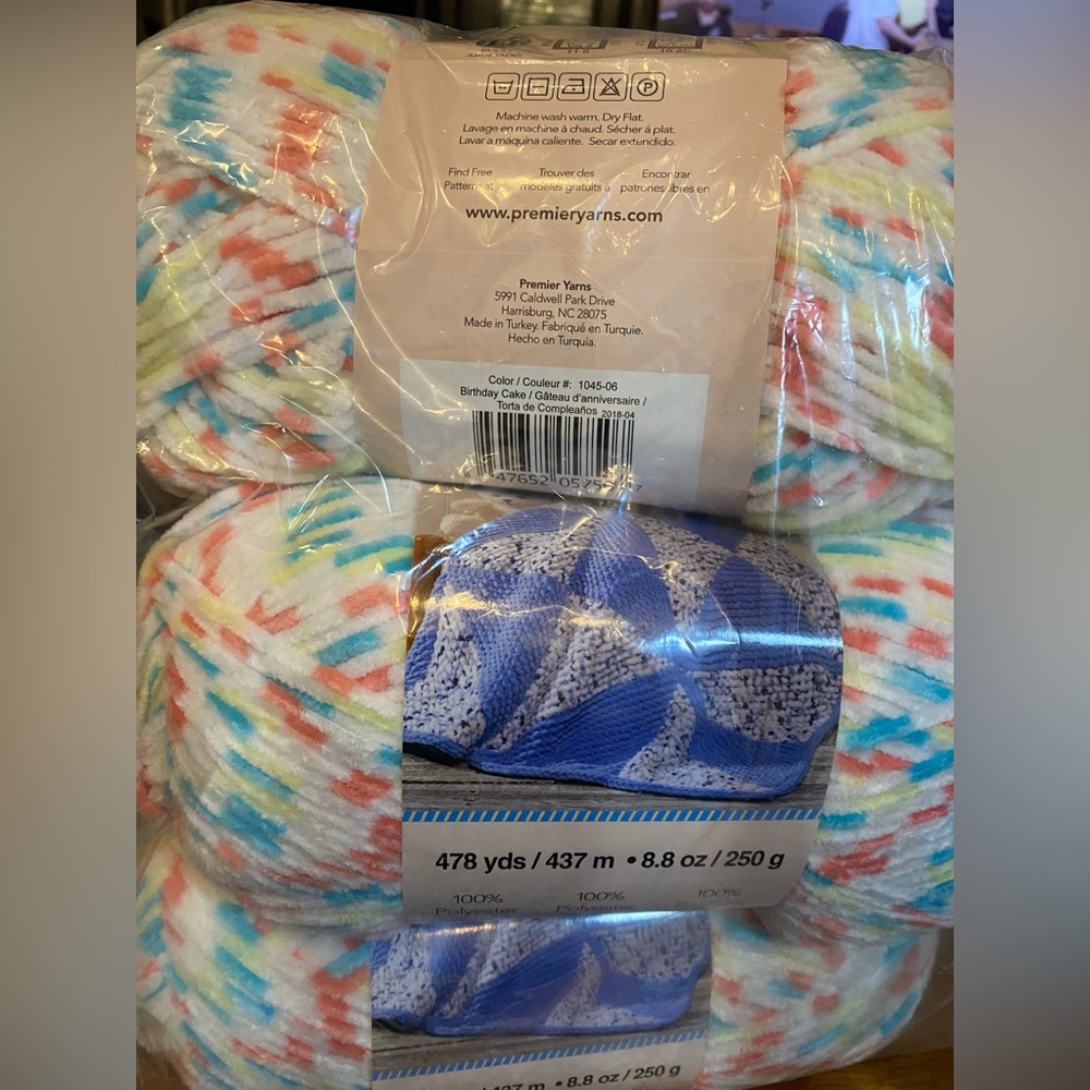 1 lot of 3 Premier birthday cake skeins Each skein is 8.8 oz and 478 yards